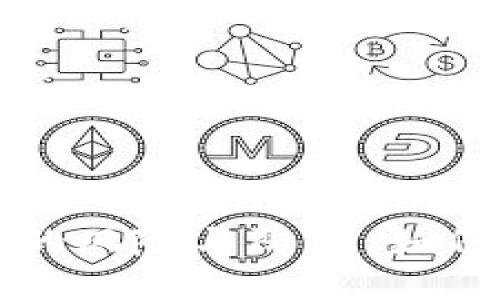 盗版加密货币的风险与防范：如何保护你的投资