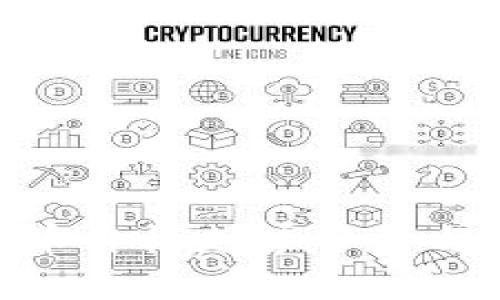 HBC虚拟币价格走势分析与投资指南