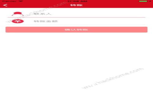 深入探索：Telegram虚拟币钱包的优势与使用技巧