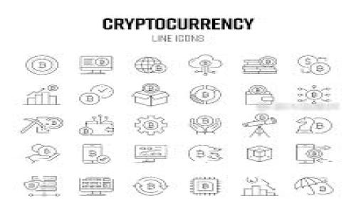 虚拟币发币合约代码解析与实用指南